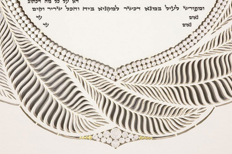 Serenity - Petroff Gallery