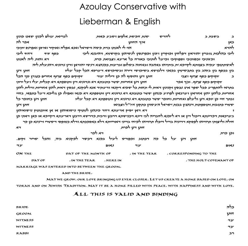 Serenity - Petroff Gallery