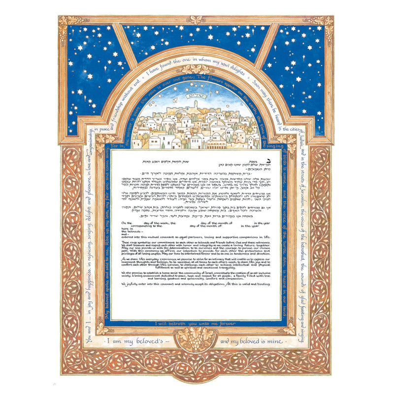Seven Blessings - Petroff Gallery -  - 