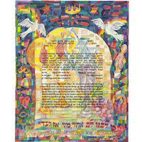 Shabbat - Petroff Gallery