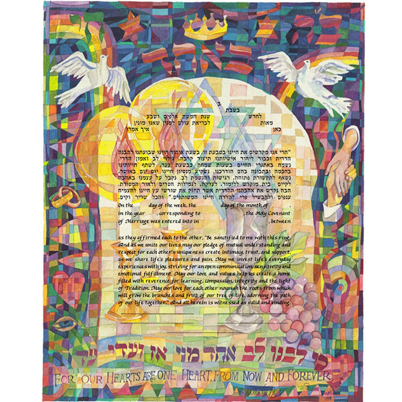 Shabbat - Petroff Gallery