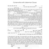 Shabbat - Petroff Gallery