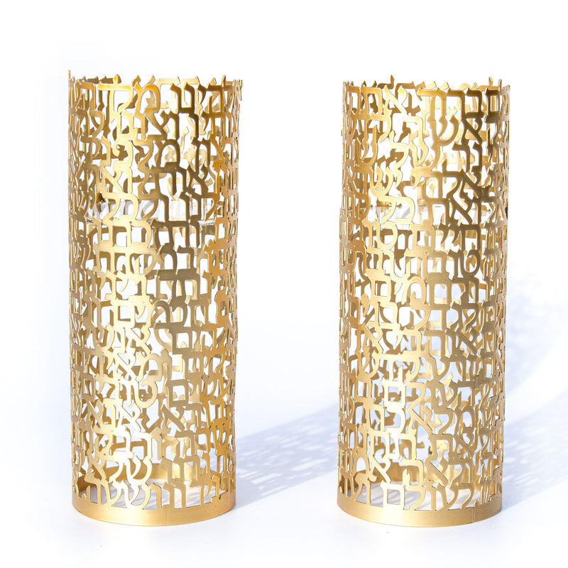 Shabbat Blessing Candlesticks - Petroff Gallery -  - Jonathan Geifman - Shabbat Blessing Candlesticks