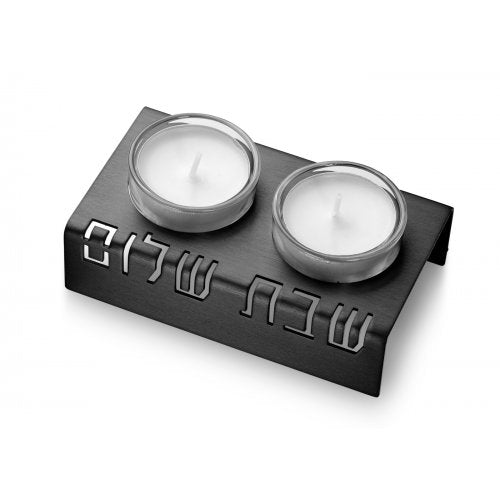 Shabbat Shalom Candlesticks - Black - Petroff Gallery -  - Adi Sidler, Shabbat Shalom Candlesticks, 2" x 4.75" x 2.5"