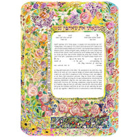 Shabby Chic - Petroff Gallery