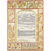 Shefa Brachot Abundant Blessings Ketubah In Ivory - Petroff Gallery