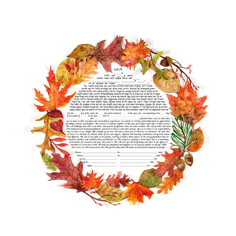 Sheffield Fall - Petroff Gallery - Ketubah