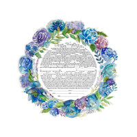 Sheffield Summer - Petroff Gallery - Ketubah