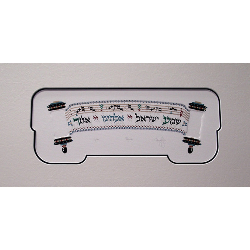 Shema 9" x 17" - Petroff Gallery -  - Ian Kochberg - Shema
