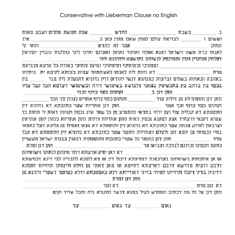 Shining Star - Petroff Gallery