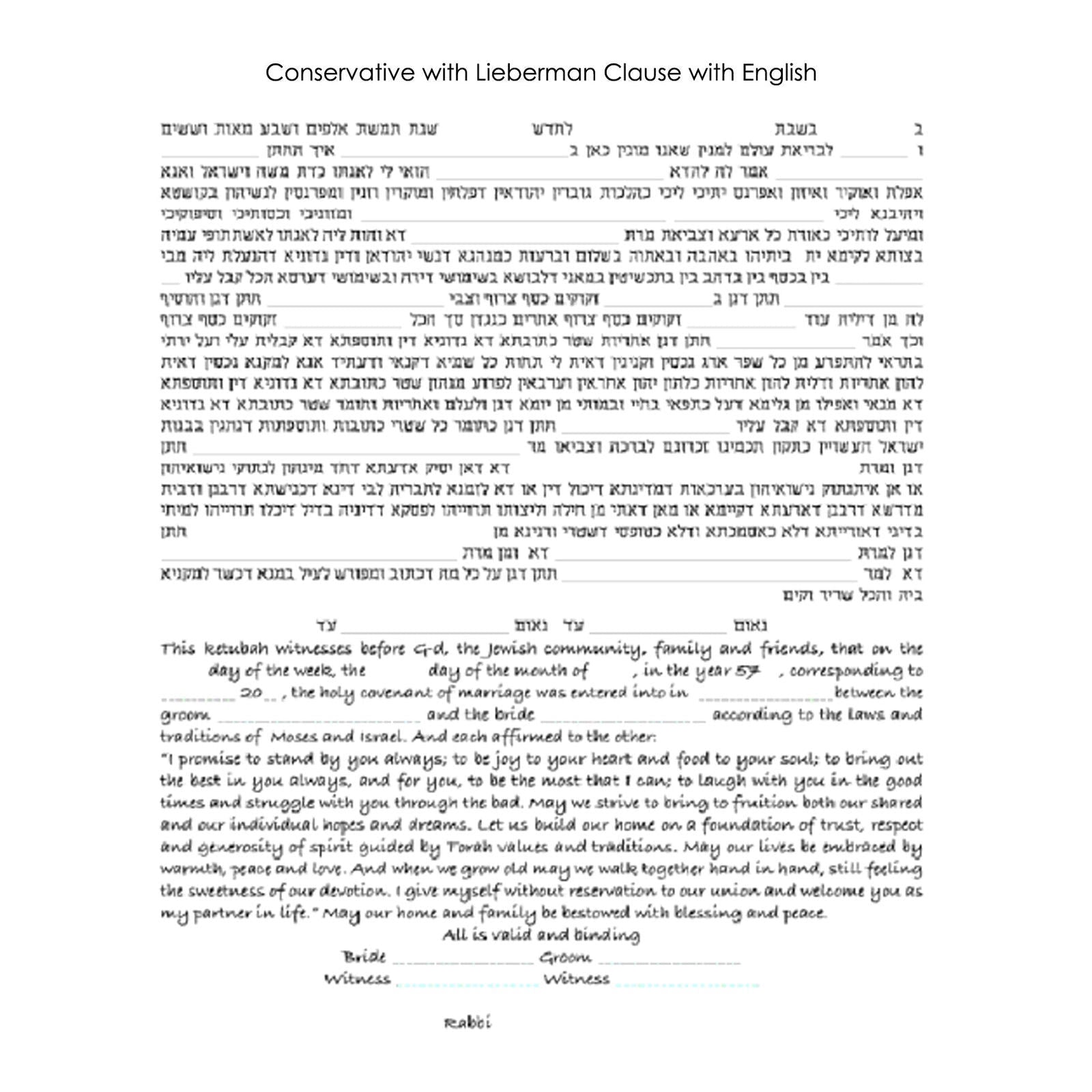 Shining Star - Petroff Gallery