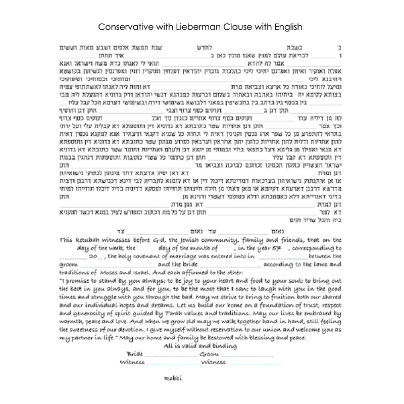 Shining Star - Petroff Gallery