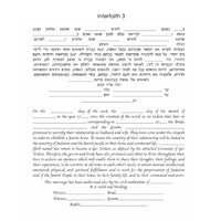 Shining Star - Petroff Gallery