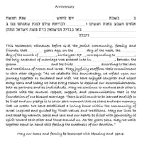 Shining Star - Petroff Gallery