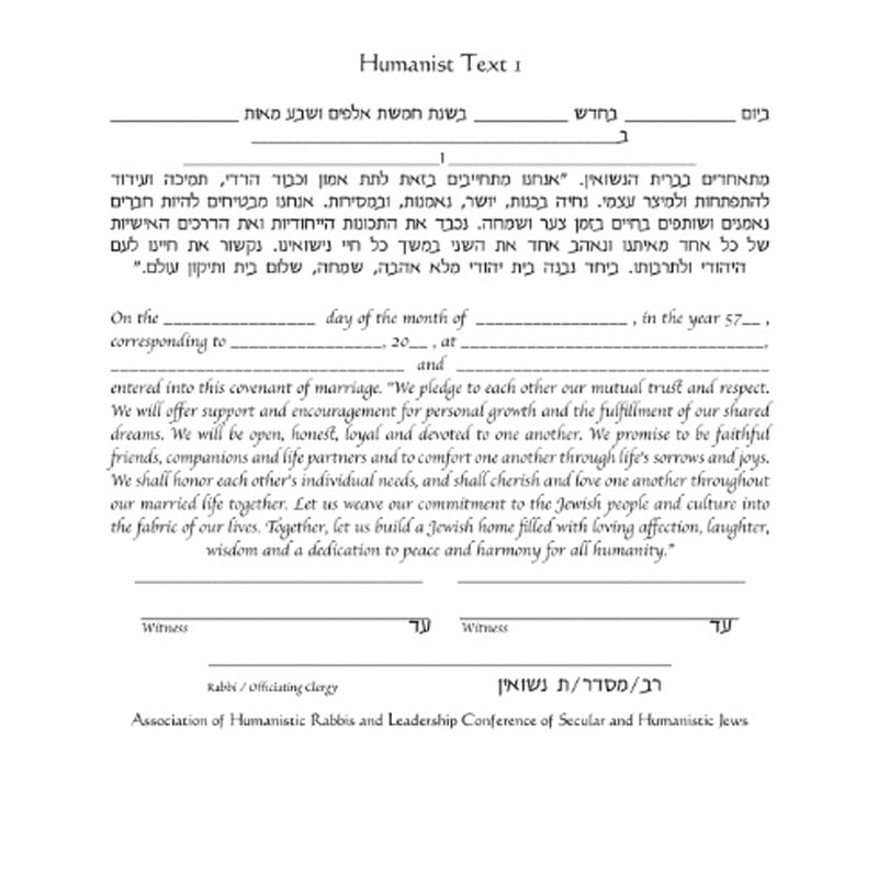 Shining Star - Petroff Gallery