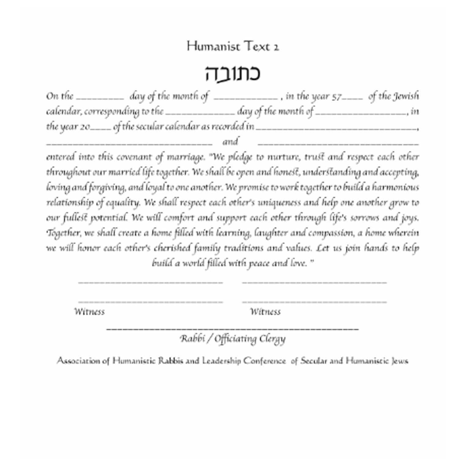 Shining Star - Petroff Gallery