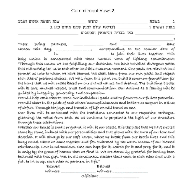 Shining Star - Petroff Gallery