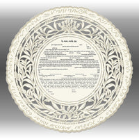 Silhouette - Petroff Gallery