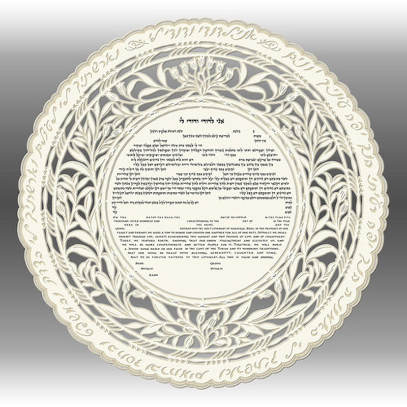 Silhouette - Petroff Gallery