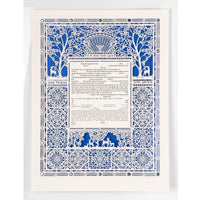 Silver Garden - Petroff Gallery