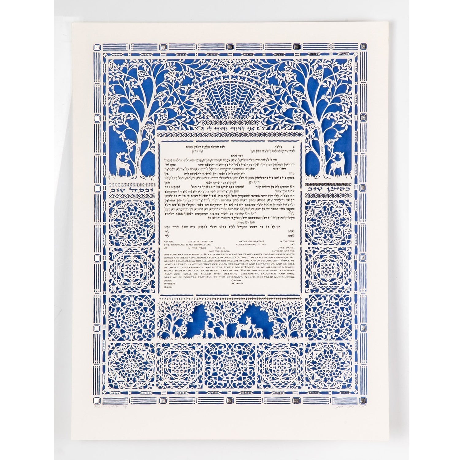 Silver Garden - Petroff Gallery