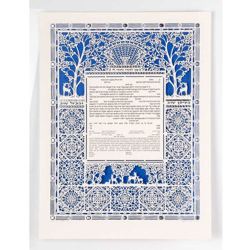 Silver Garden - Petroff Gallery