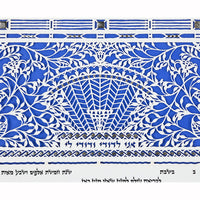 Silver Garden - Petroff Gallery