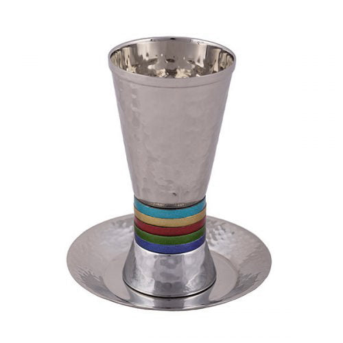 Silver Kiddush Cup Multicolour Rings and Hammer Work - Petroff Gallery