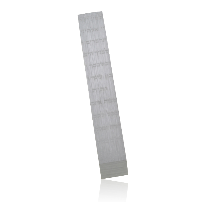 Silver Mezuzah with Blessing - Petroff Gallery -  - Adi Sidler - Silver Mezuzah with Blessing