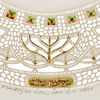 Siman Tov - Petroff Gallery