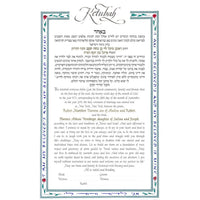 Simply Rose - Petroff Gallery