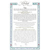 Simply Rose - Petroff Gallery -  - 