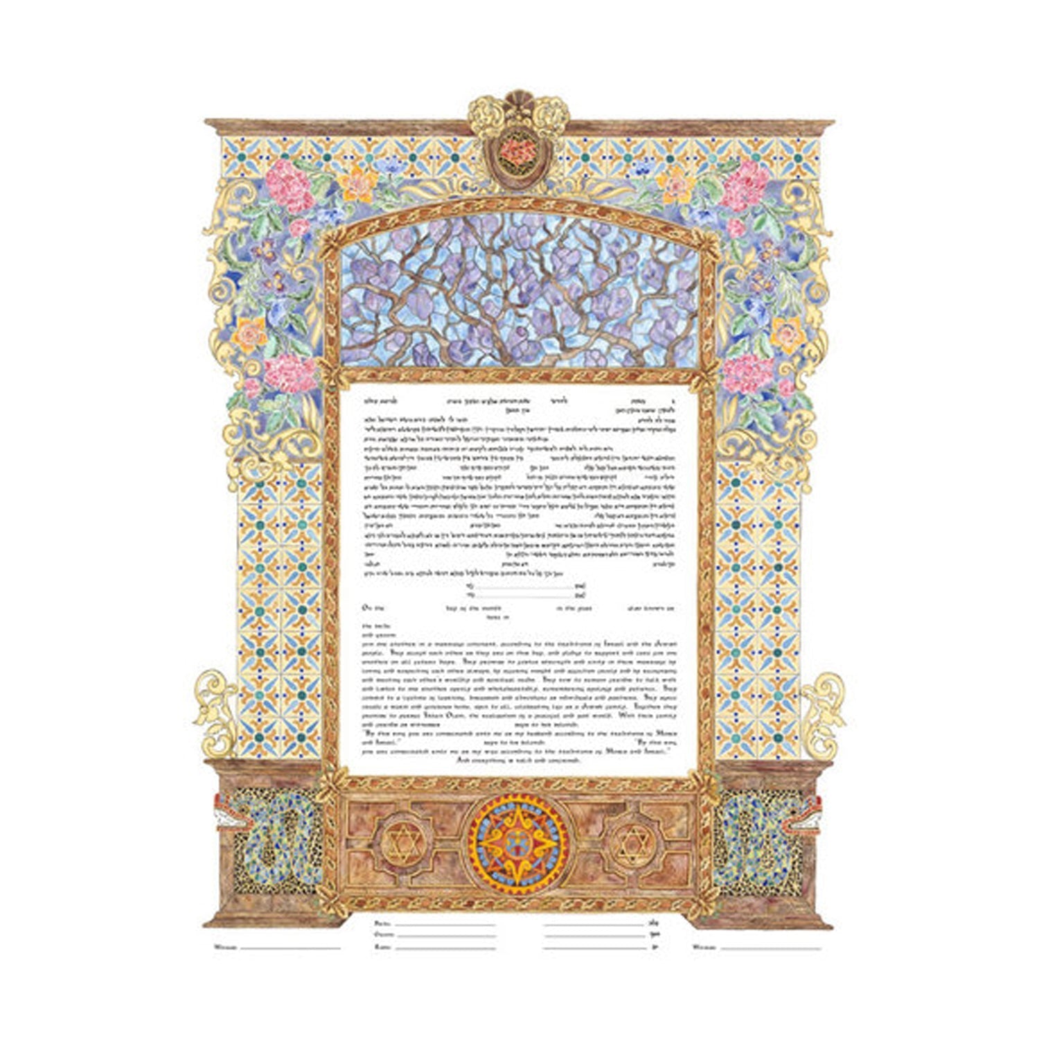 Something Borrowed - Petroff Gallery