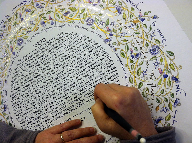 Song of Love - Petroff Gallery