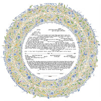 Song of Love Papercut - Petroff Gallery