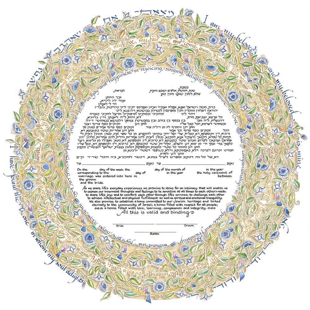 Song of Love Papercut - Petroff Gallery