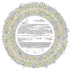 Song of Love Papercut - Petroff Gallery -  - 