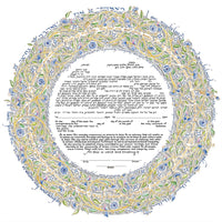 Song of Love Papercut - Petroff Gallery -  - 