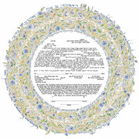 Song of Love Papercut - Petroff Gallery -  - 