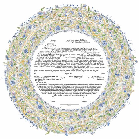 Song of Love Papercut - Petroff Gallery -  - 