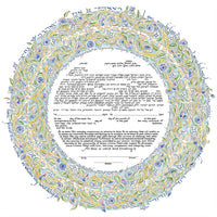 Song of Love Papercut - Petroff Gallery -  - 