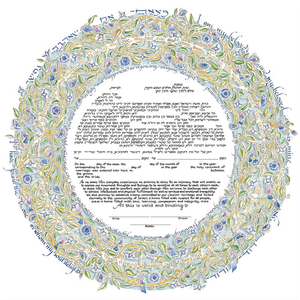 Song of Love Papercut - Petroff Gallery -  - 