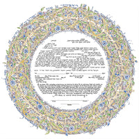 Song of Love Papercut - Petroff Gallery -  - 