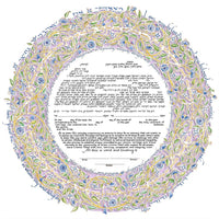 Song of Love Papercut - Petroff Gallery -  - 