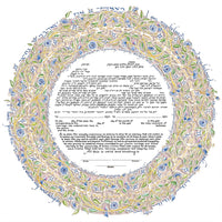 Song of Love Papercut - Petroff Gallery -  - 