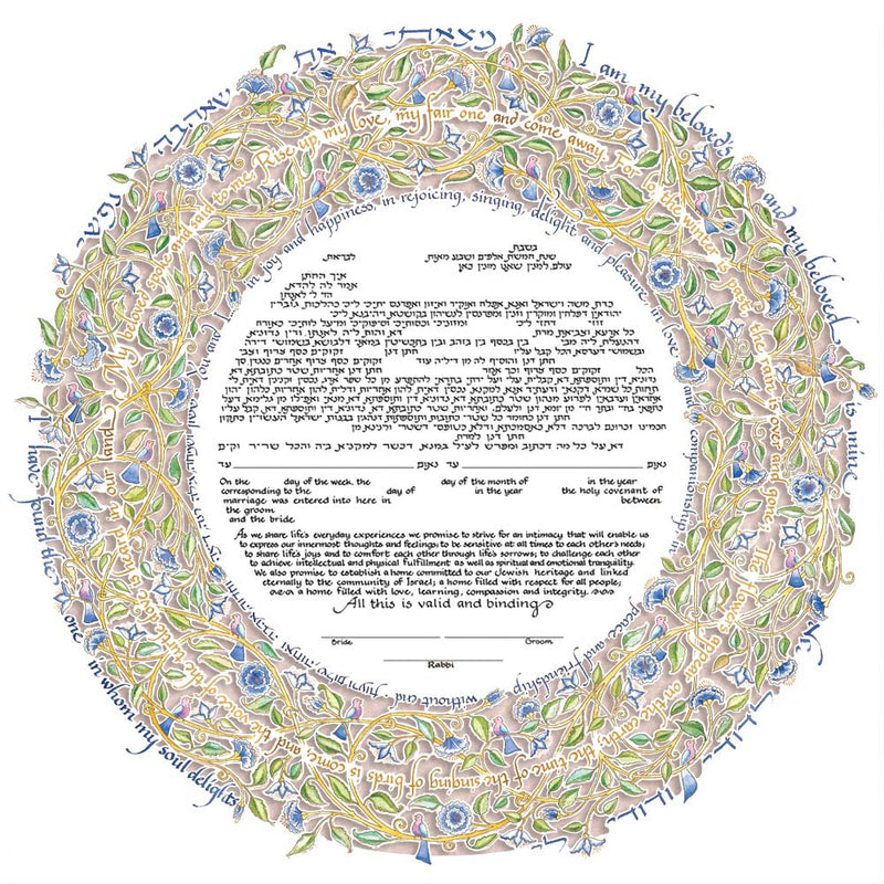 Song of Love Papercut - Petroff Gallery -  - 
