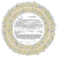 Song of Love Papercut - Petroff Gallery -  - 