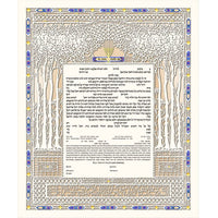 Song of Songs - Petroff Gallery