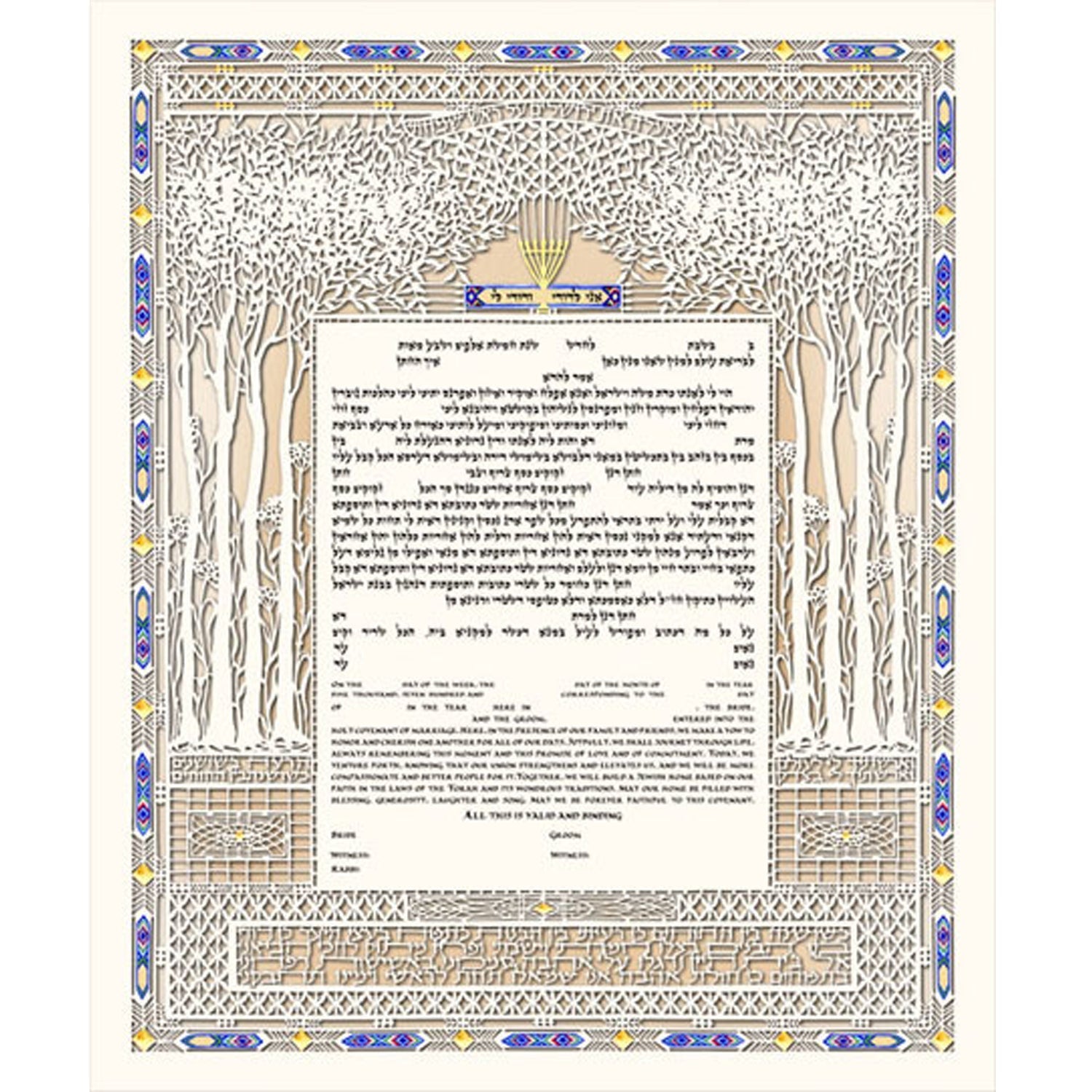 Song of Songs - Petroff Gallery