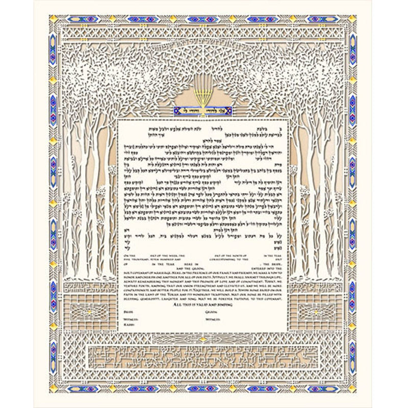 Song of Songs - Petroff Gallery